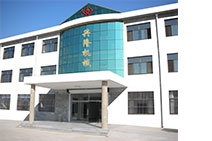 山東文耀重工機(jī)械有限公司